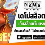 สล็อตเดโม่ซื้อฟรีสปิน